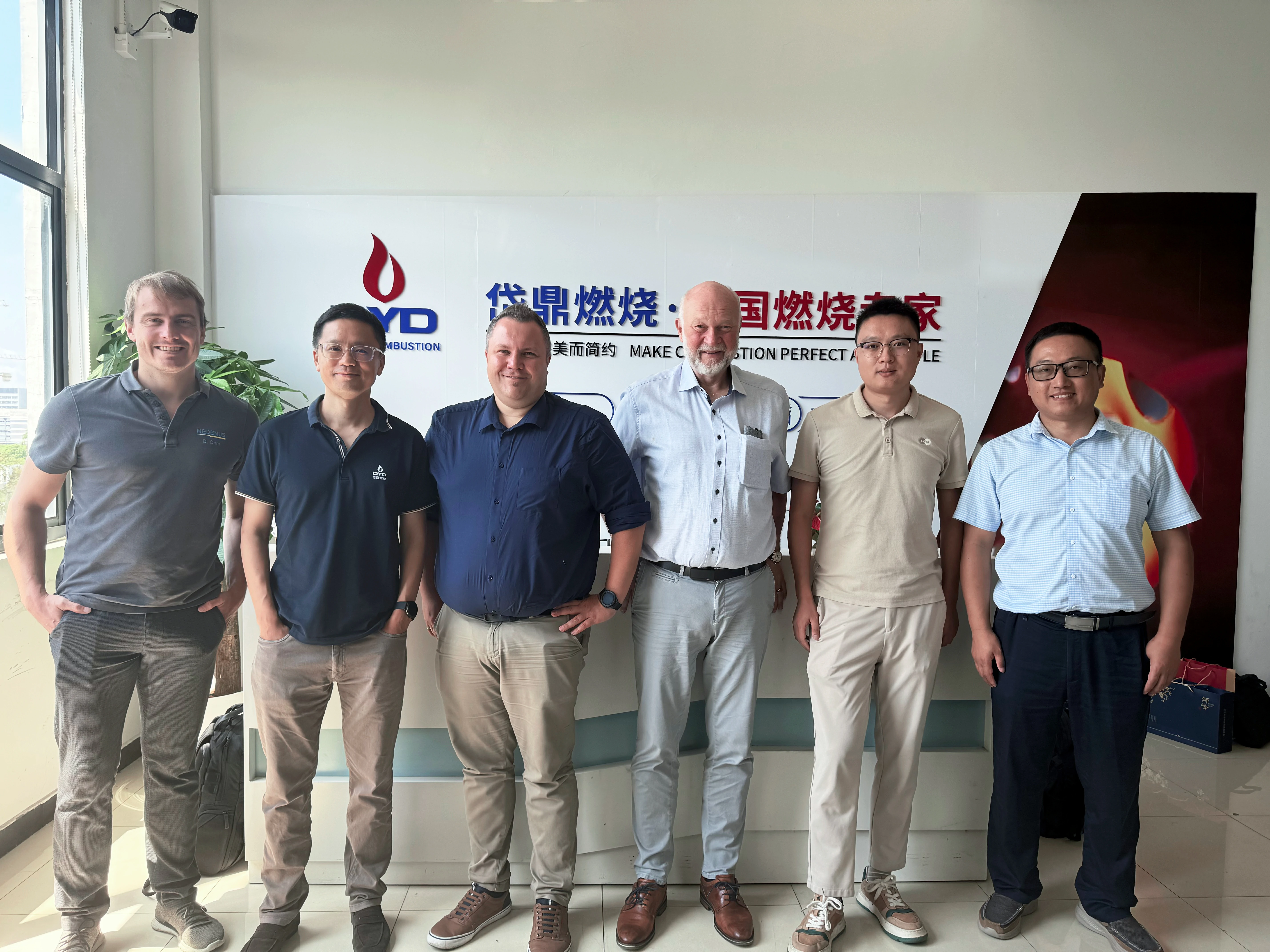 德国Medenus专家团访问Agin games燃烧，共绘燃烧技术新蓝图